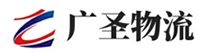 深圳到邯山区物流公司